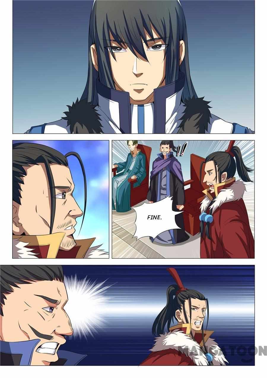 God of Martial Arts Chapter 55 3